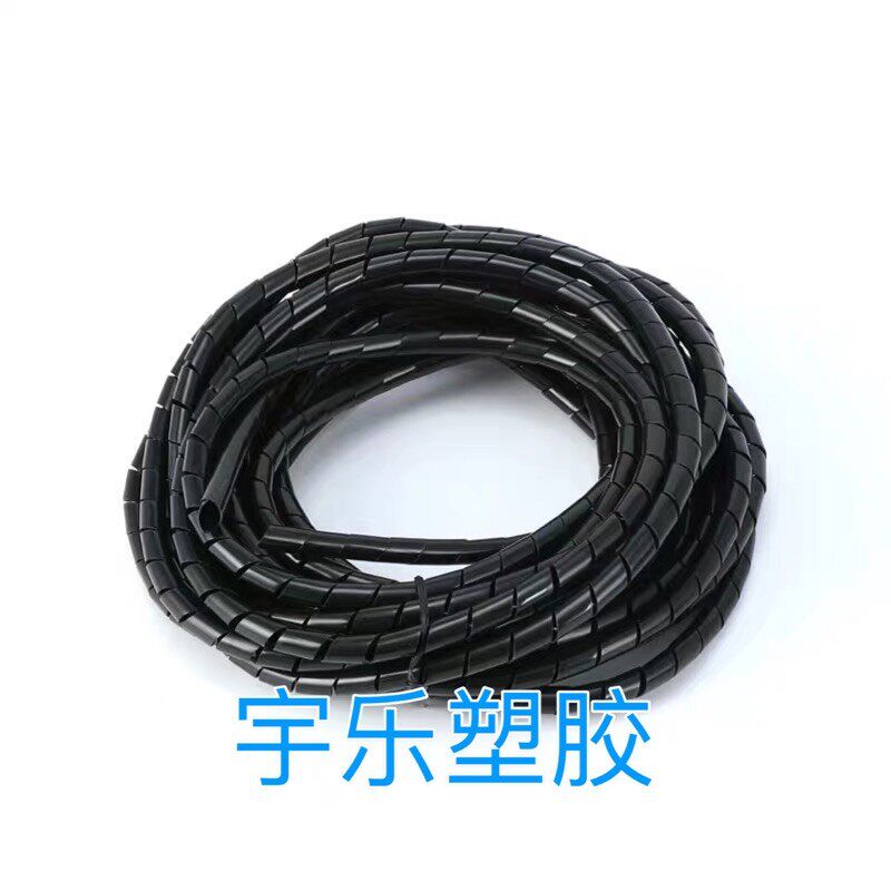 缠绕管 绕线管 包线管 绝缘管4mm 6mm 8mm 10mm12mm14mm-30白黑色
