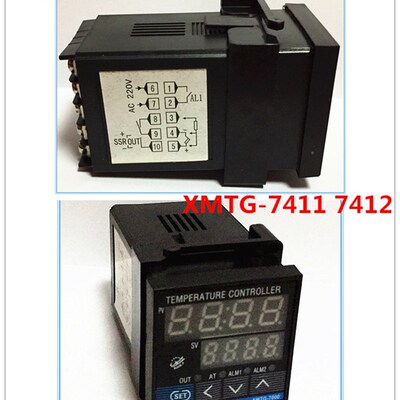 XMTD XMTE XMTG XMTA7000 7411 7412智能PID温控仪温控器温控表