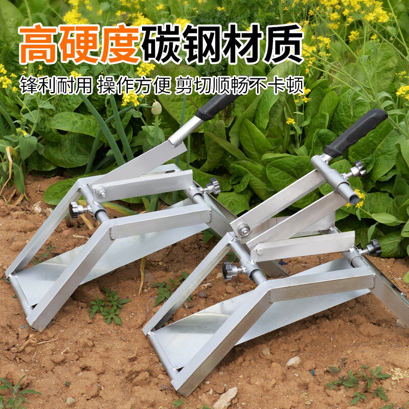 大蒜切须剪杆机蒜头双头剪刀农用剪子剪大蒜神器蒜胡专用铡刀新款