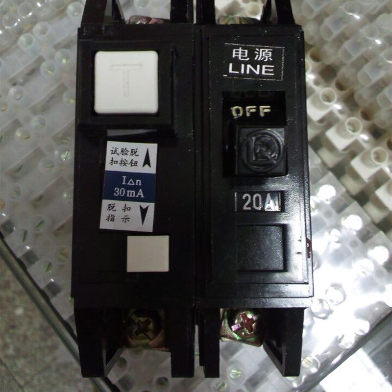 漏电开关 断路器 DZ12LE 1P 6-60A 带漏电 漏电断路器
