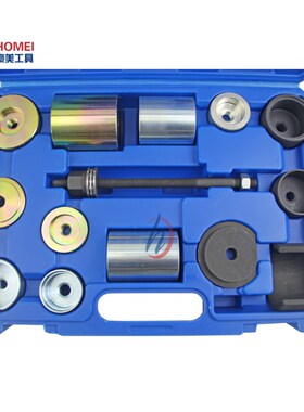 宝马后桥差速器 转向臂 悬架 衬套 铁套拆装工具E36E46E60E90