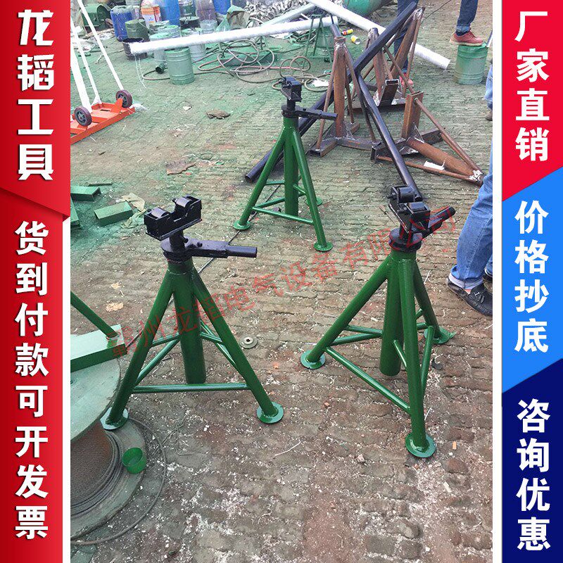 1吨放线架升降支线旋转3T手架手板摇杆螺旋式三角架立柱放线支架