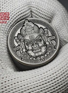 黄财神压模吊坠钢印金银铜首饰加工器材印花浮雕模具首饰钢模定制
