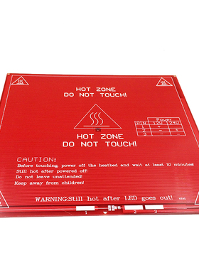 3D打印机配件热床加热平台 PCB热床 Mk2b 12/24双电源 214x214mm