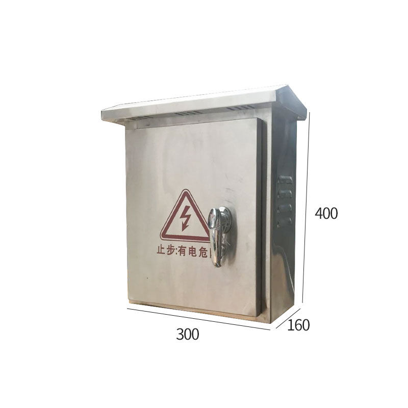 不锈钢防水箱 强电配电箱 弱电户外加厚挂墙式 30X40X16CM 把手锁