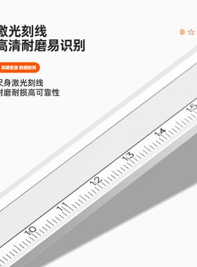 上海申工上工双向防震带表卡尺不锈钢带表卡尺0-150 0-200 0-300