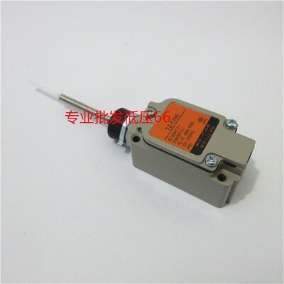 销售 TZ-5166  行程开关