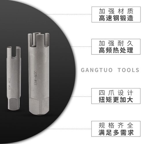 丝攻退丝器手动专用反牙丝锥取出器断头丝锥取出器取断丝锥工具