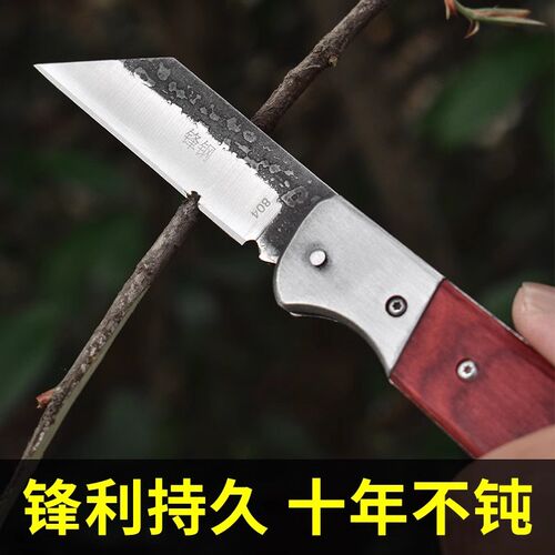 嫁接专用刀果树嫁接刀专业工具全套锋钢多功能苗木芽接嫁接剪神器