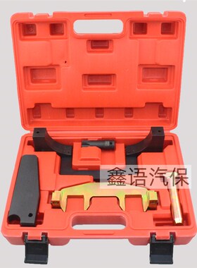 奔驰M271 M272 M276铆钉双排链条正时安装器时规链条拆卸专用工具