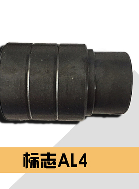 ZF宝马路虎捷豹奥迪标志自动变速箱压铜套工具维修波箱杯士工具