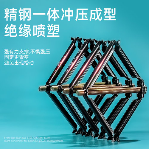 86型暗盒修复器通用开关插座固定器接线盒底盒开关盒快速安装伸缩