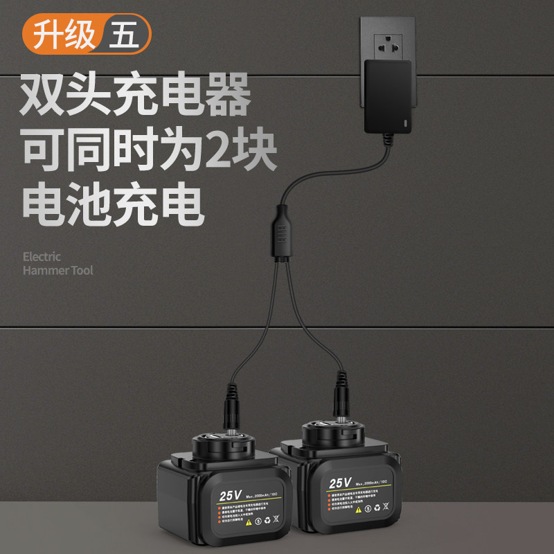 摘水果神器摘荔枝龙眼花椒树枝修剪剪刀电动园艺高枝剪专用果树