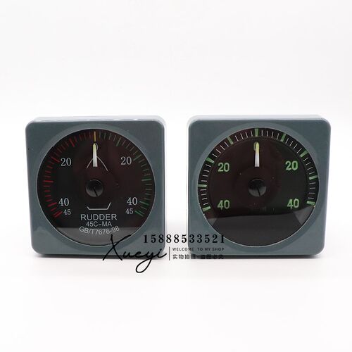 船用电感式舵角发生器舵角表45C3-A舵机DL-III指示器40度45度24V