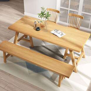 北欧全实木餐桌椅组合长方形饭桌日式原木大板桌子客厅家用小户型