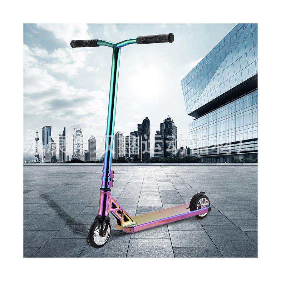 外贸专业Scooter极限滑板车踏板特技跳跃花式成人青少年两轮代步