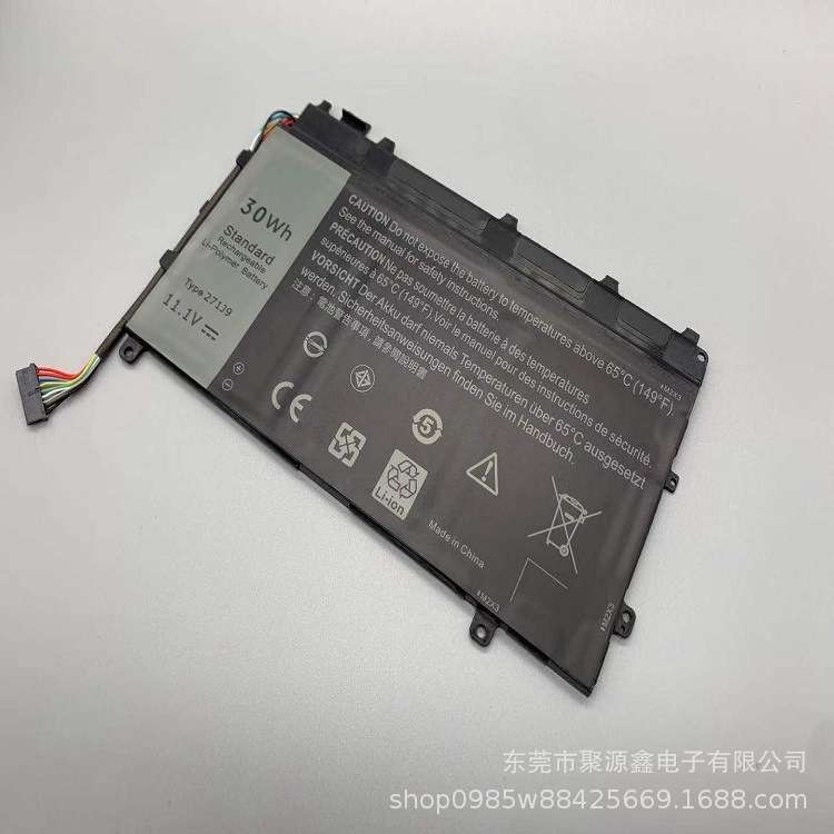 适用戴尔DELL Latitude 13 7000 7350 YX81V 271J9笔记本电池