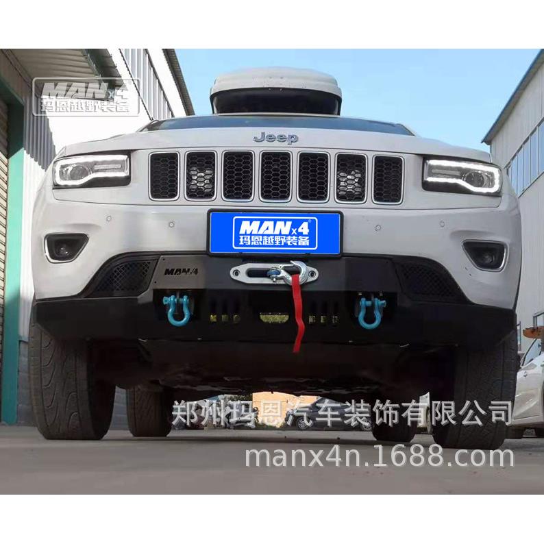 大切前竞技杠 改装前杠 泵把前杠 切诺基泵把杠