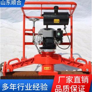 顺合直供转速高能耗低内燃钢轨端面打磨机FMG 4.4Ⅱ型