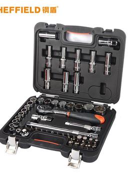 钢盾S010058 58件套12.5mm系列公制组套综合性组合工具套筒套装