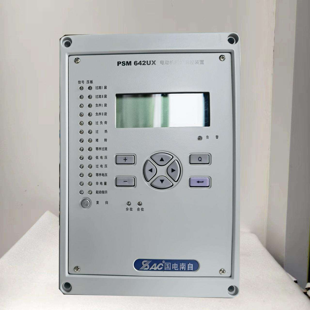 故障测距国电南自PSL624D微机故障录波线路保护测控装置厂家供应