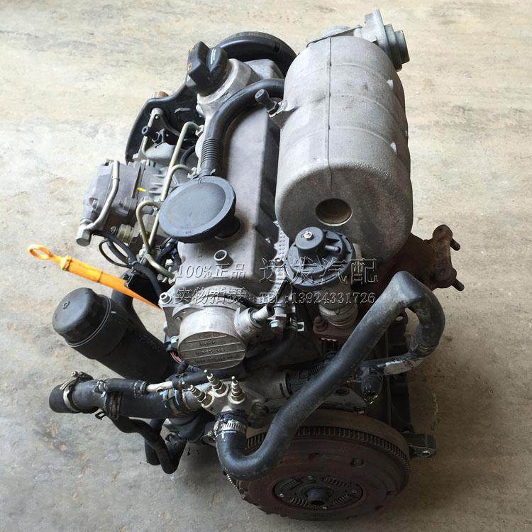 适用大众捷达柴油发动机 1.9 1.6春天电子泵发动机变速箱总成