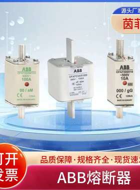 OFAF0H224 OFAF0H250 OFAF1H16 OFAF1H20 OFAF1H25 OFAF1H32