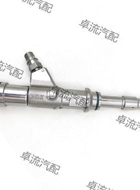 福 康柴油机高压共轨喷油器 4307475 喷油嘴总成