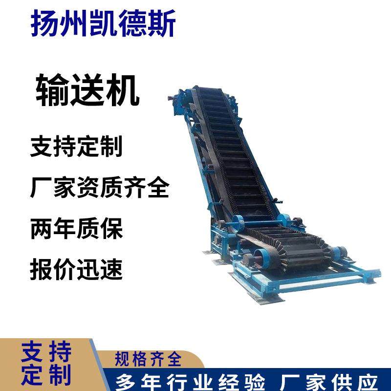FU270刮板输送机 链板输送机 FU型链式刮板机 粉煤灰埋刮板输送机,农机/农具/农膜,其它农用工具,淘宝优惠券,粉丝福利购,淘宝优惠卷