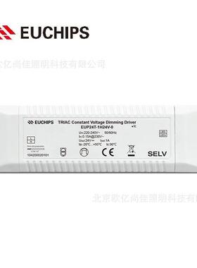 EUCHIPS欧切斯可控硅 EUP24T-1H24V-0 24V 24W恒压灯带调光电源