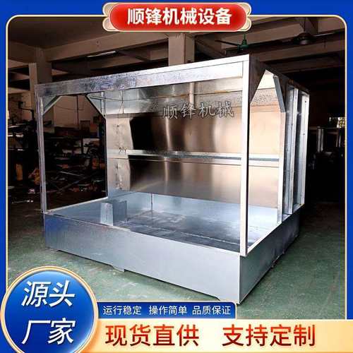轨道吊挂线水帘柜喷涂生产喷油柜悬挂线通过式喷漆柜穿插式水帘机
