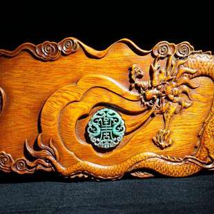 仿古做旧中式花梨木雕刻龙纹砚台摆件仿古做旧实木托盘摆件收藏