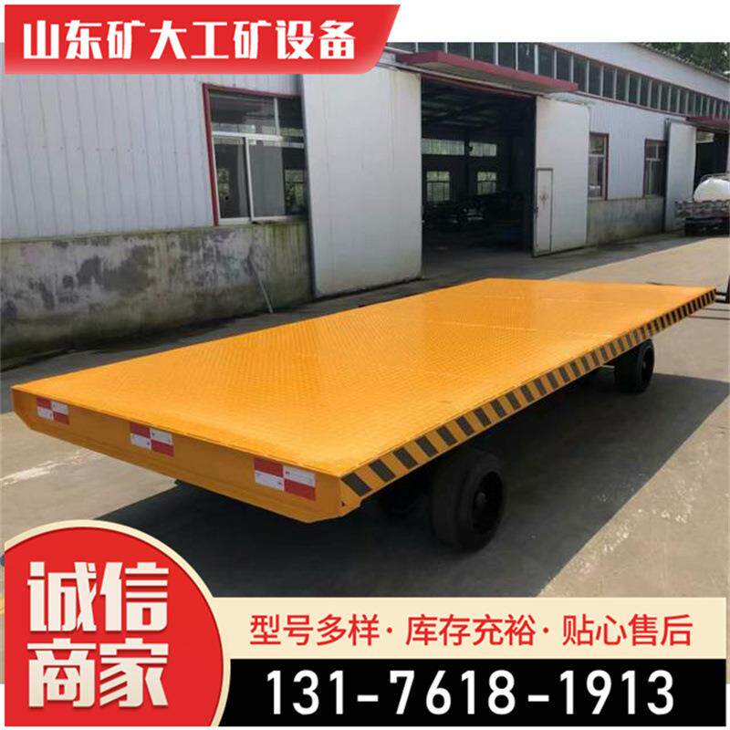 无轨电动地平车10吨3吨5吨厂房运输搬运蓄电池平板车 地平车