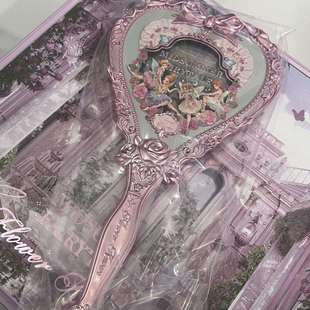 现货花知晓仲夏夜周边镜子手持化妆镜复古公主风新款高颜值小天使