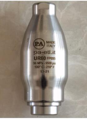 UR60 600公斤 7250PSI 喷头 旋转芯子 转子