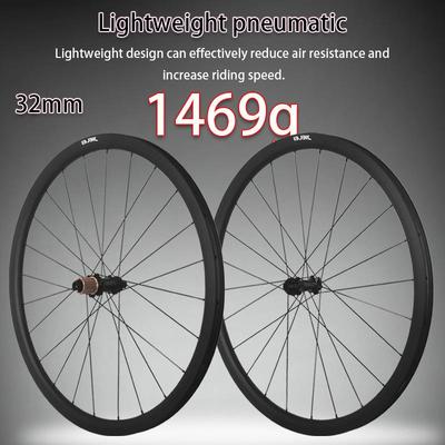 36TJIELEI700C公路自行车碳纤维轮组高强度碟刹32/46框高六丁中锁