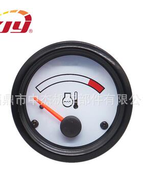 ZJY中杰仪表 适用挖掘装载机2CX 水温表 铁 704/50099 704/50116