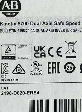 AB罗克韦尔驱动器 2198-D057-ERS4 2094-BC04-M03-S