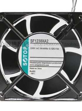 SOTOP SF1238XA2 XA1 230V 0.12/0.11A 12CM 小型机柜轴流风机
