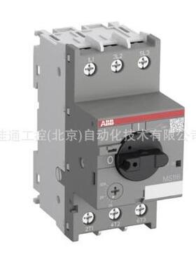 ABB断路器MS116-1.0