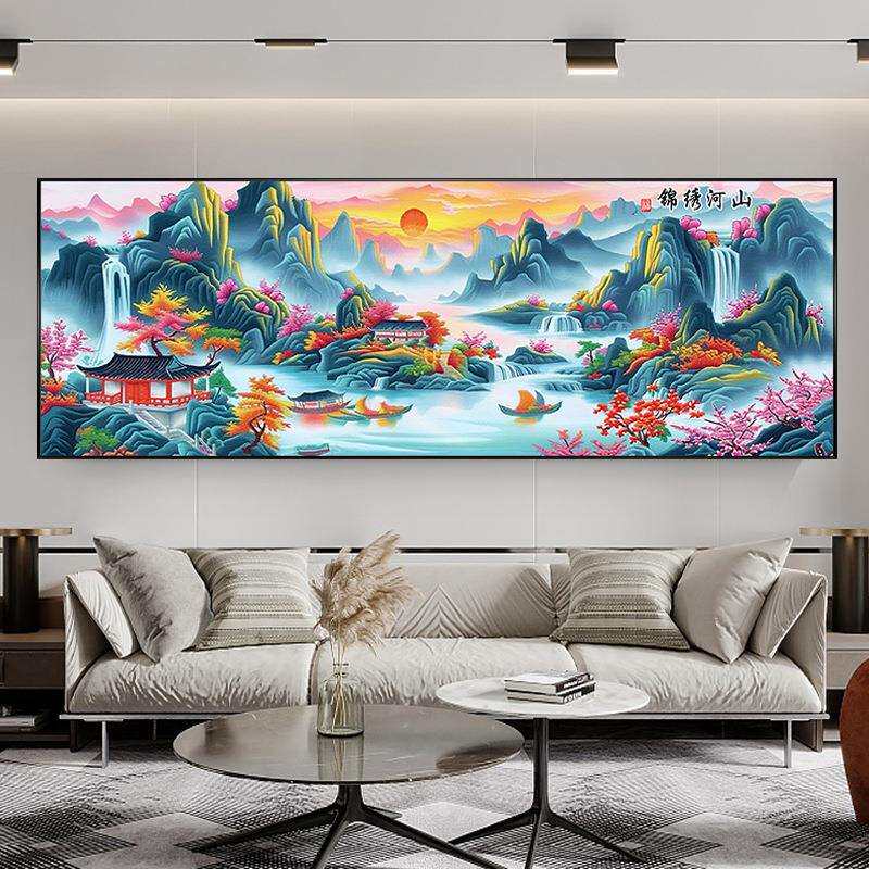 锦绣河山十字绣2024新款线绣客厅大幅风景山水画满绣自己绣手工