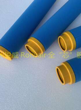 锐威替代富达LF10P M S A替换GL2 GL3 GL5 GL7供气系统精密滤芯