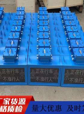 KXB127声光语音报警器KXB127矿用隔爆兼本安型声光语音报警器