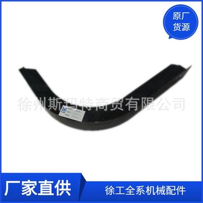 供应徐工压路机原厂配件YL25.1.1链轮罩226300202