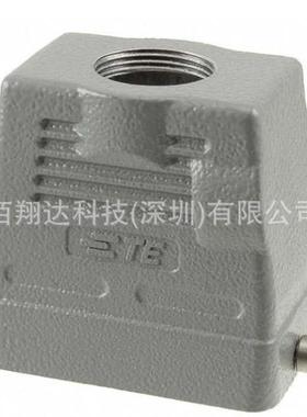 SIBAS西霸士TE泰科 H10B-TGH-RO-PG21/PG29/M25/M32 单扣顶出上壳