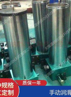 SRB-J7Z-2 SRB-J7Z-5手动润滑泵 手动黄油泵