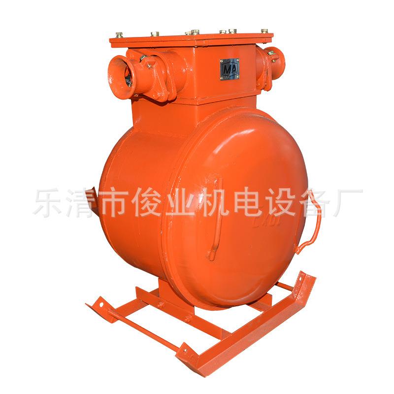 馈电开关隔爆型开关 矿用隔爆型馈电开关KBD-350馈电开关厂家现货