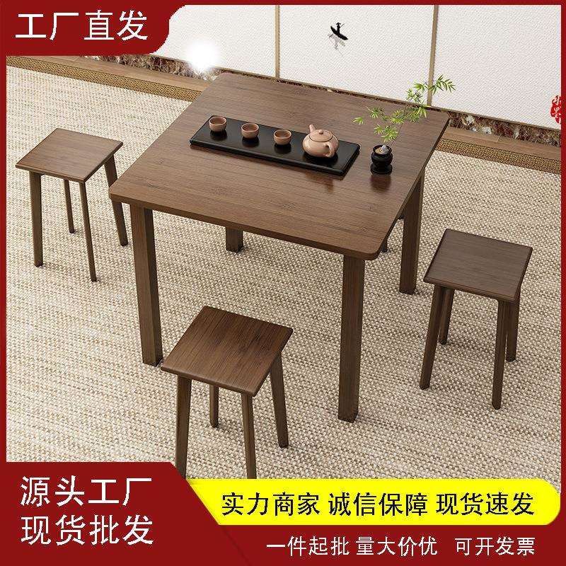 可折叠桌子餐桌家用小方桌出租房小户型简易正方形便携式吃饭桌子