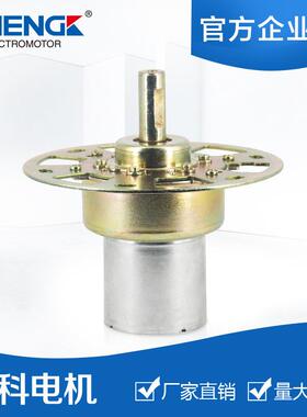 ZHENGK正科 ZD-5KT/KM稳压电机32ZY25/32ZY13直流电机12V 24V