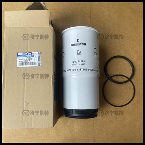 PC400/430/450/460/500挖掘机配件 柴油滤芯5410 原厂燃油滤清器